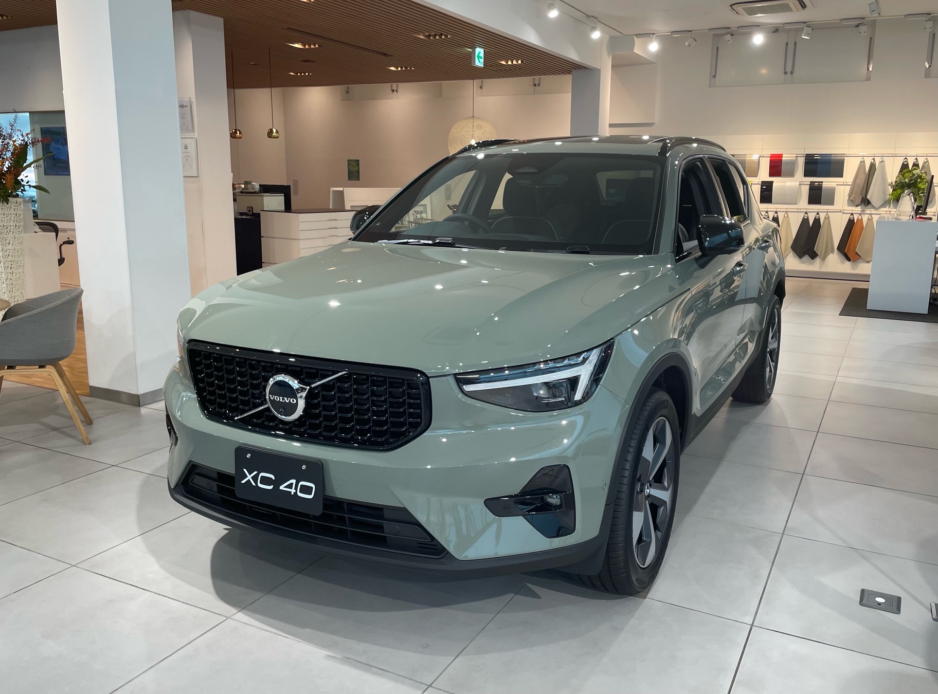 XC40 Ultra B4 AWD